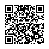 粵港澳青年齊聚南沙 義務植樹活動共植「青年林」