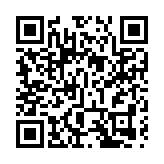 有線寬頻中途停牌 涉內幕消息