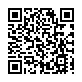 FF 91運抵中國將用於測試與驗證