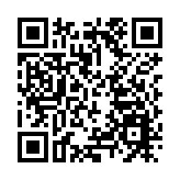 有片 | 韓俊：應把一流法治營商環境作為深圳金字招牌