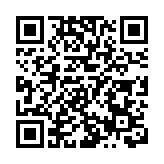 特區政府向中央匯報施政情況 確保「一國兩制」成功實踐