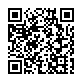 粵康碼多項服務將於2月16日11時起停止服務