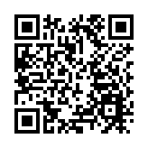 中芯指去年手機佔晶圓收入27%