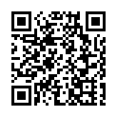 衛生防護中心：天氣寒冷市民應注意健康