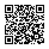 福州社聯召開會董大會