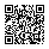 廈門聯誼總會團拜喜洋洋