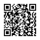 港府：3間電視台和2間電台 未來每周須播國民教育相關節目