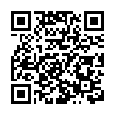 王金平：郭台銘希望獲國民黨提名參選2024