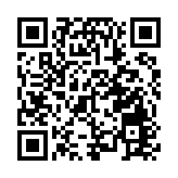 中國足協主席、黨委副書記陳戌源接受審查調查