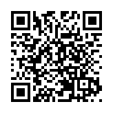 吳憲：深圳戰新產業鏈式發展 推進20+8產業集群高質量發展