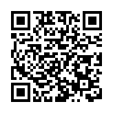 免稅經濟煥發活力  廣州白雲機場口岸免稅店銷售額同比增長3.9倍