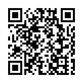 警方：騙徒偽冒「yuu」發欺詐短訊 籲市民勿隨意點不明連結