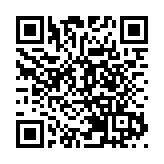 城管撕除沿街商舖春聯 官方回應：涉事責任人被處分