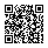 中資企業酒會在港舉行 李家超：特區政府將繼續協助中資企業發展