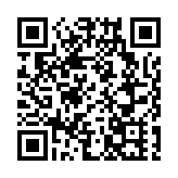 有片|中國·太原文化旅遊推介招商簽約金額 170億元