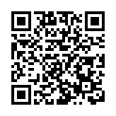 一款進口預先包裝即食松茸飯或含致敏物 食安中心已指令停售