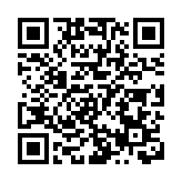 美國駐聯合國前大使黑莉正式宣布競選總統