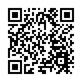 粵潮州湘橋舉辦高質量發展大會，齊心協力促發展