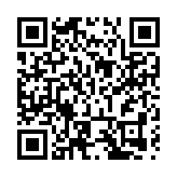 哈市雙城區：三家聯合送喜報 崇軍尚武暖兵心