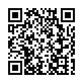 羅興斌：確保圓滿實現華海上市目標