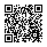 合肥高新區發布元宇宙產業規劃