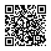 甘肅（武威）國際陸港迎今年首趟中亞回程班列