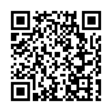 弘揚正能量  東莞頒「光彩事業獎」倡企業回饋社會