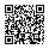 深圳舉辦「從深圳出發 看美麗中國」旅遊推介會