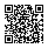 複合地層盾構技術創新及成果應用高峰論壇在穗召開