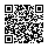 深圳馬拉松新線路顏值爆表 串聯起多個地標及景點