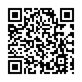 金管局今晨承接148.68億港元沽盤