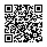 朱李月華幼稚園校長涉不當對待學生被停職 保良局交警方調查