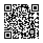 中國駐韓國大使館：2月18日起恢復簽發韓國公民赴華短期簽證