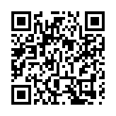 聯合國呼籲捐資近4億美元援助敘利亞地震受災民眾