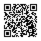 深圳科創發展指數排名全國第三