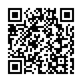 烏媒：烏克蘭首都基輔上空發現不明飛行物