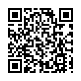 騰盛博藥股價一度挫逾三成