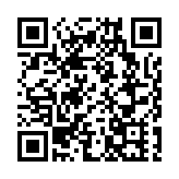 拜登宣布再撥款2.31億美元用於遏制槍支暴力