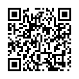 【經濟點評】樓價能否持續上升 還看新樓