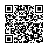 【財經觀察】MLF平走符合預期 Q1仍有降息降準空間