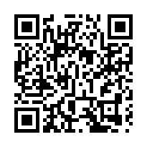 梁振英：瓊港合作將迎爆發性正向發展 籲業界抓住機遇