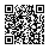 中國載人航天工程辦公室首次面向社會公開徵集載人航天飛行任務標識