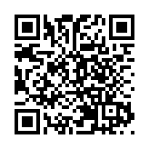 洪水橋地盤工人被起重機配件擊中胸口 吐血送院