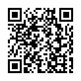 全球頂級明清古董家具珍玩展在深舉辦