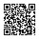 網上緊急家居維修服務良莠不齊 消委會提醒市民注意條款