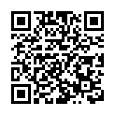 雲南省教育廳原廳長羅崇敏嚴重違法被移送審查起訴