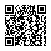 中國足協：堅決擁護紀檢監察機關對陳戌源審查調查