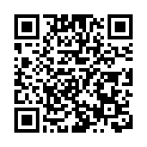 國務院關稅稅則委員會公布對美加徵關稅商品第十次排除延期清單