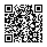 「丘成桐中學科學獎」北京總決賽 港隊奪一銀一銅及兩優異獎