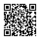 外交部：依法對損害中國主權安全的有關美國實體採取反制措施